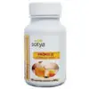 Própolis Complex Forte Sotya Masticable