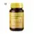 L Arginina 500 mg 50 cápsulas Nature Essential